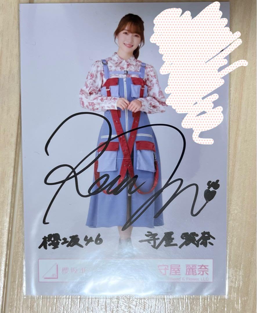 櫻坂46 直筆 サイン入り B2 ポスター 櫻坂46 小田倉麗奈 LINE MUSIC 直筆