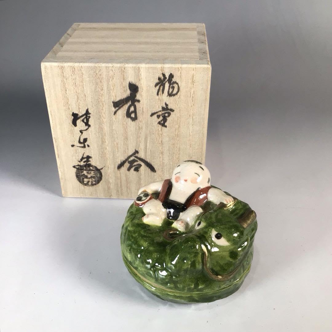 香合 伊藤桂楽 雉子 共箱 茶道具 茶の湯 鳥 金