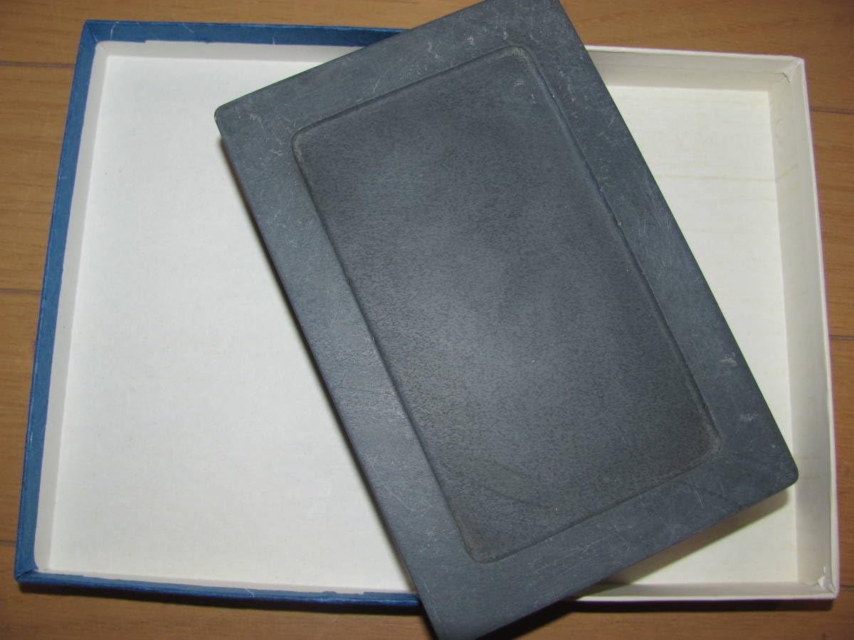 歙州魚子紋鐘様硯 書道具 古硯 唐物 中国古玩 骨董品