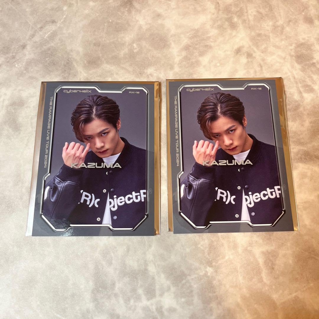 THE RAMPAGE 川村壱馬 クッション ガチャ ホール ☆ RAMPAGE 川村壱馬