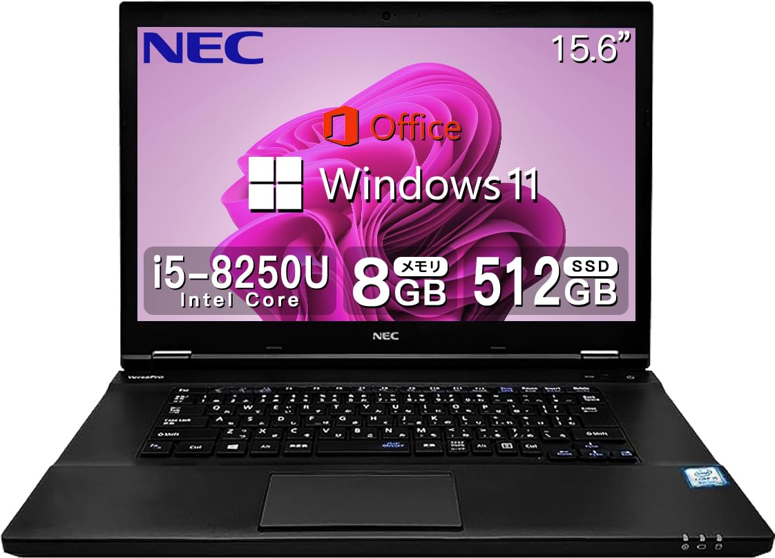 Amazon.co.jp: 【整備済み品】 【CPU:第8世代Core-i5】NEC ノート