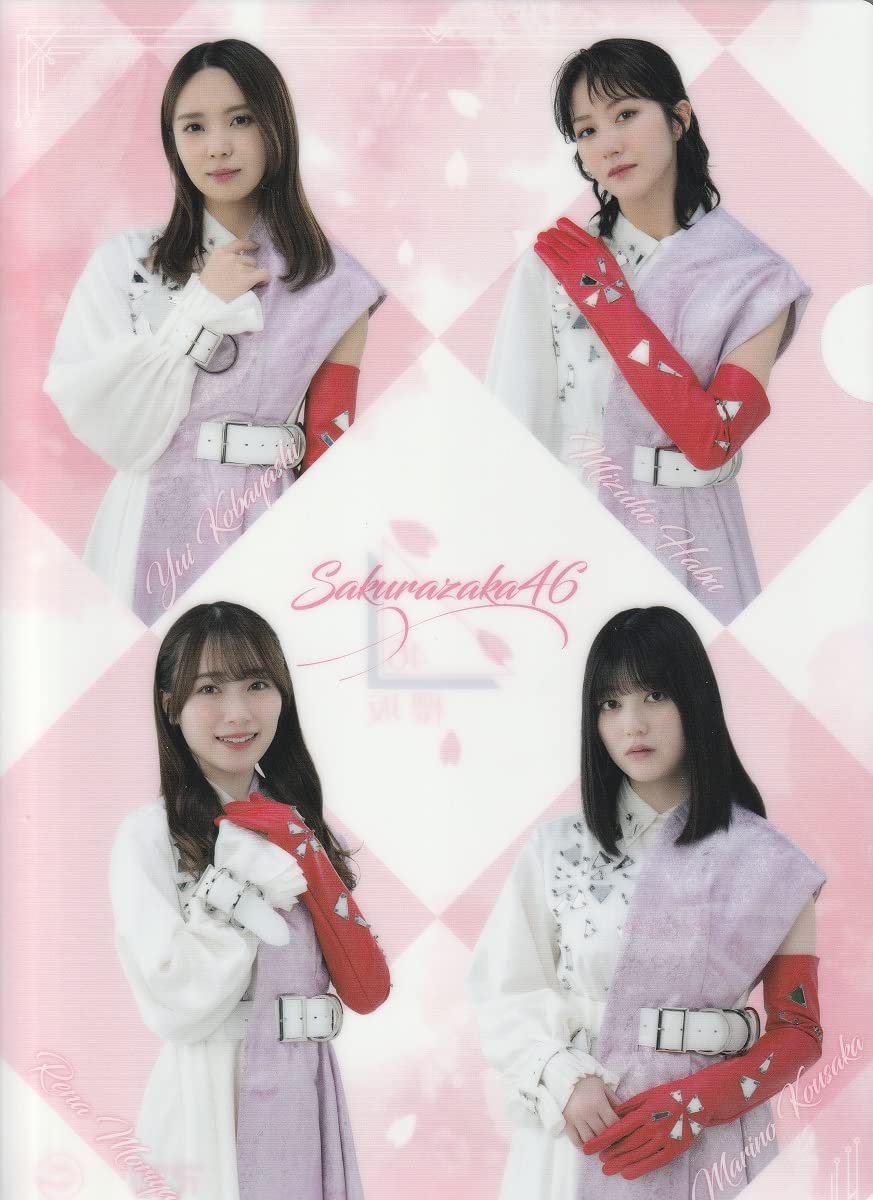 櫻坂46 渡邉理佐 小林由依 クリアファイル 櫻坂46 渡邉理佐 小林由依