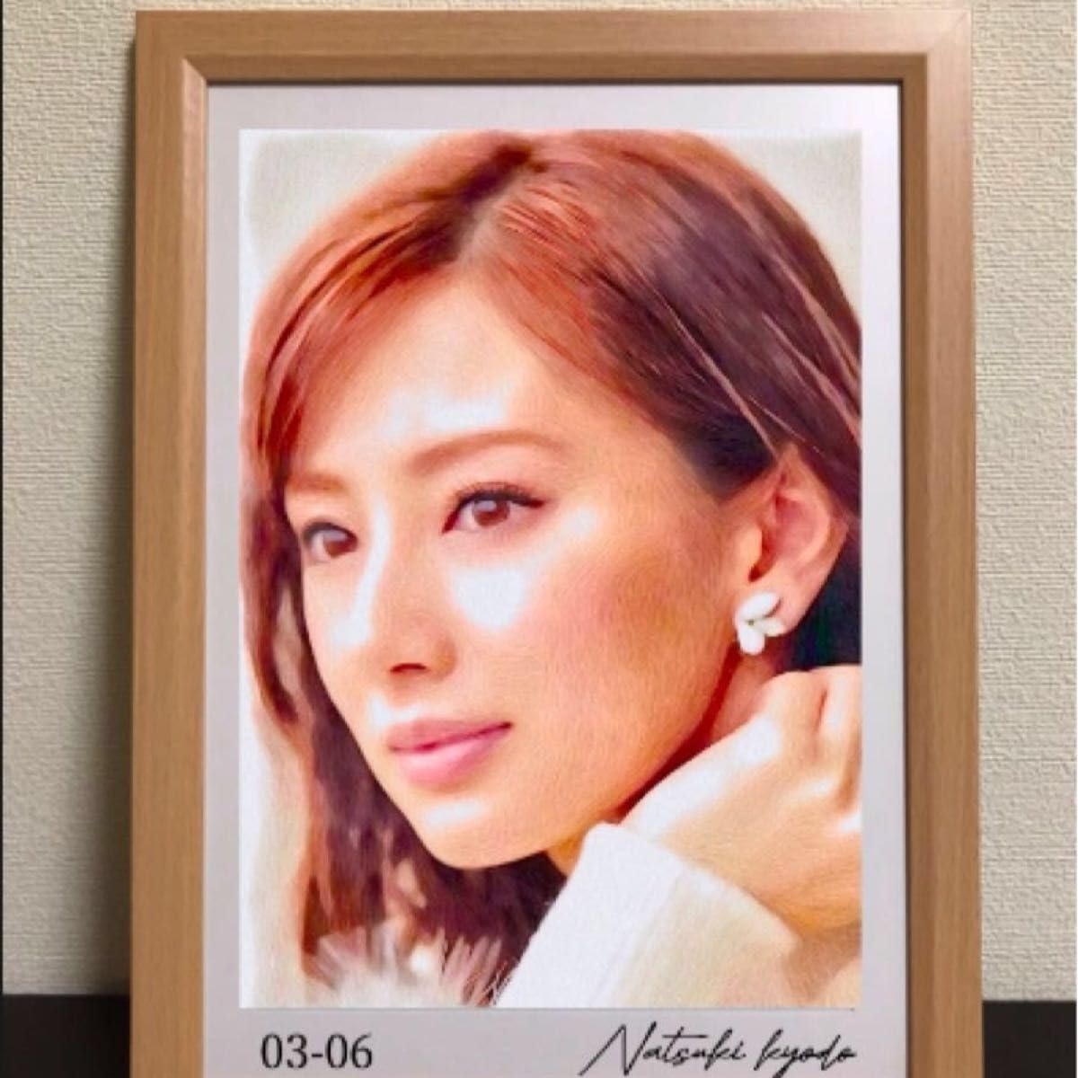 女優画18 額装品 額縁寸法34cm×25cm カラー着色 定款付 水彩画 女優