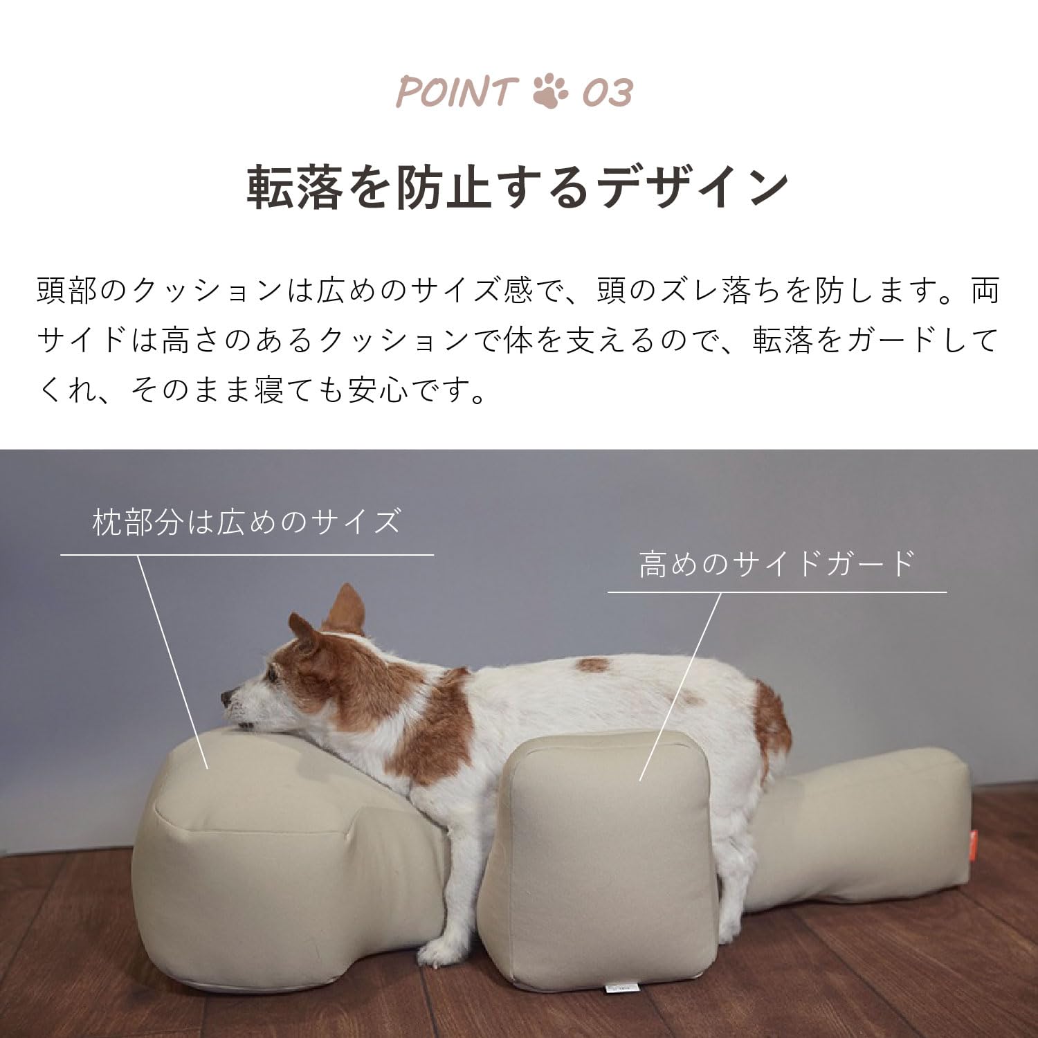 Amazon | OneAid リラクッション S ベージュ | OneAid | ベッド