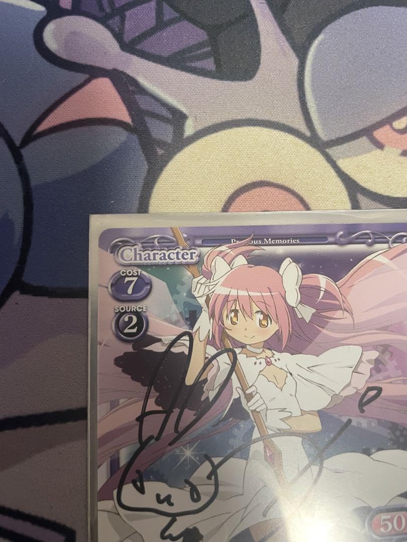 PSA10 プレシャスメモリーズ まどマギ 鹿目まどか 銀サイン プレメモ