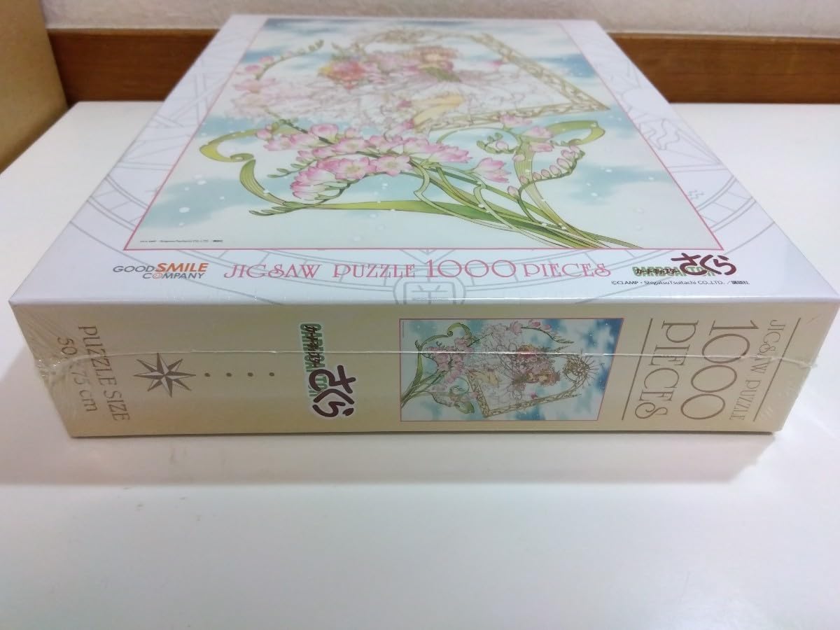 CLAMP画業30周年 『カードキャプターさくら』ジグソーパズル1000ピース
