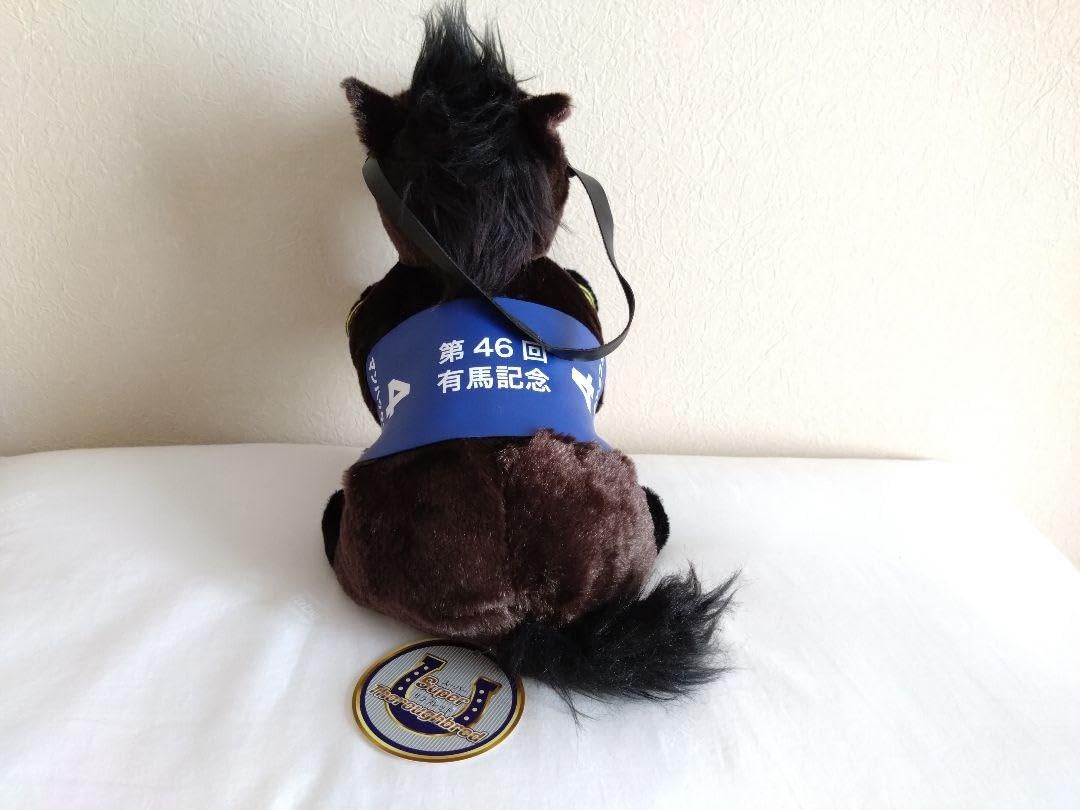 稀少マンハッタンカフェぬいぐるみウマ娘アイドルホース競馬AVANTI