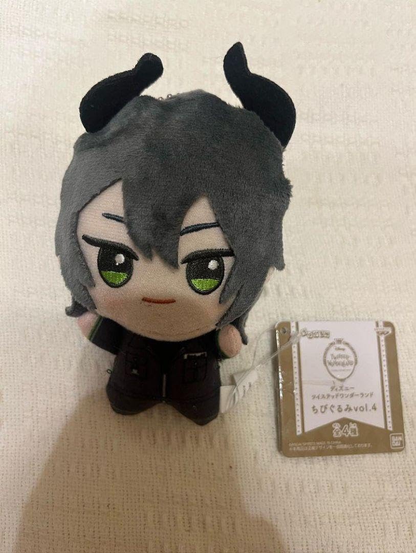 ふわコロりん マレウス 特典 ツイステ ちびぐるみ ぬいぐるみ 希少