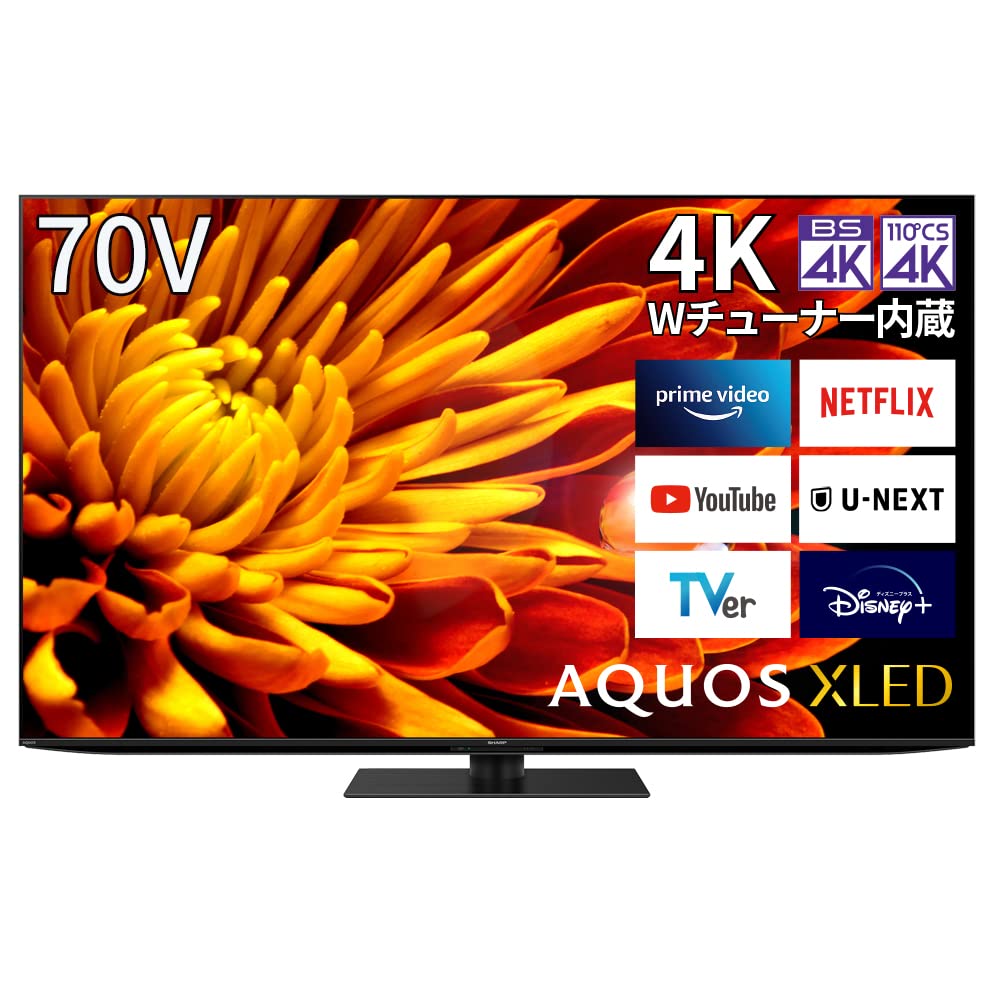 大画面 70インチ液晶テレビSHARP AQUOS LC-70UD20 70v