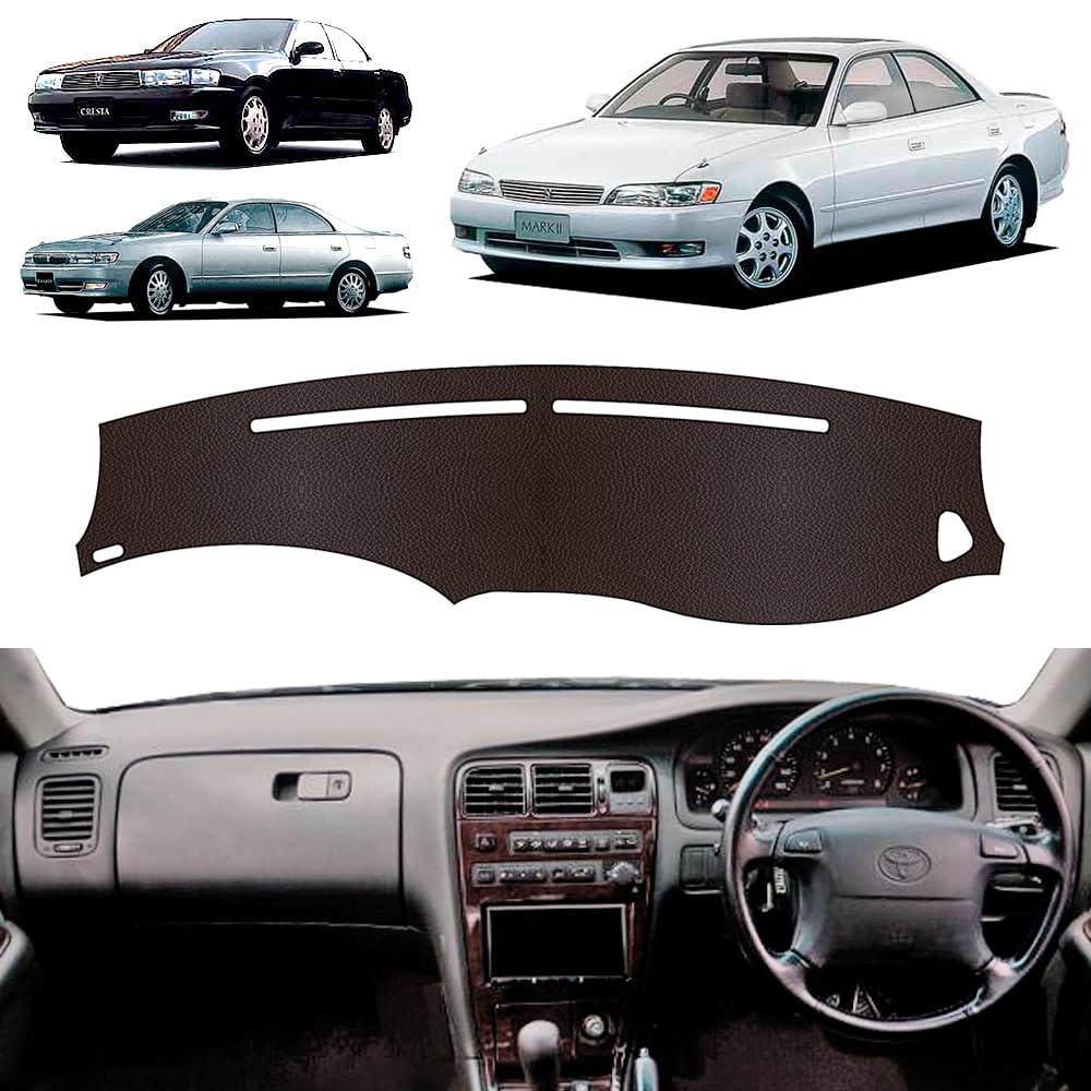 Amazon | マーク2 チェイサー クレスタ 90系 ダッシュ マット レザー