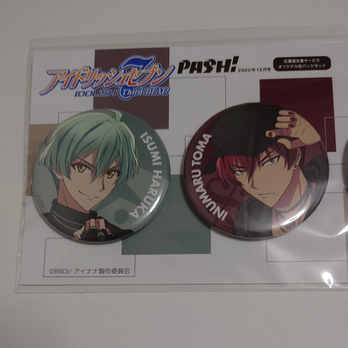 バラ売可】 アイドリッシュセブン ŹOOĻ pash 巳波 缶バッジ 80点 バラ