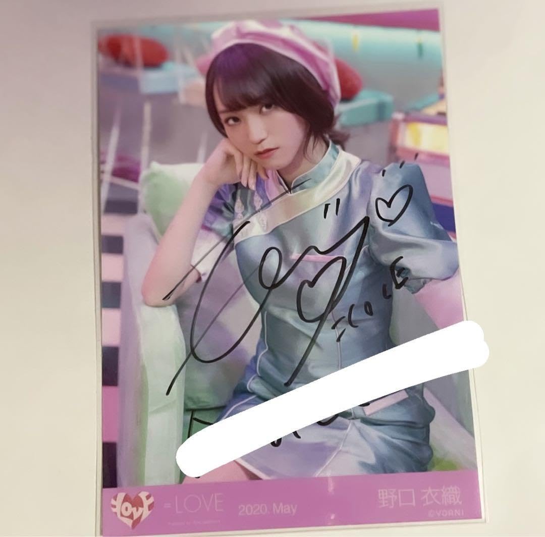 イコプレ 野口衣織 色紙 直筆 イコラブ ① イコラブ =LOVE 野口衣織