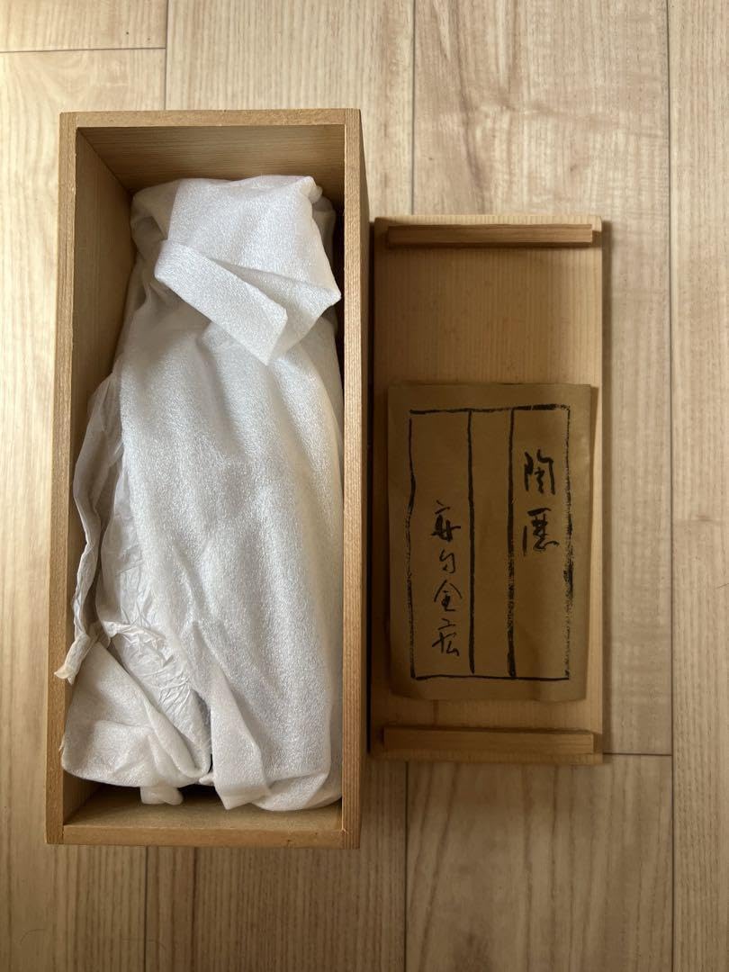 京焼 安田全宏 窯変釉一輪生 一輪挿し 【公式通販】