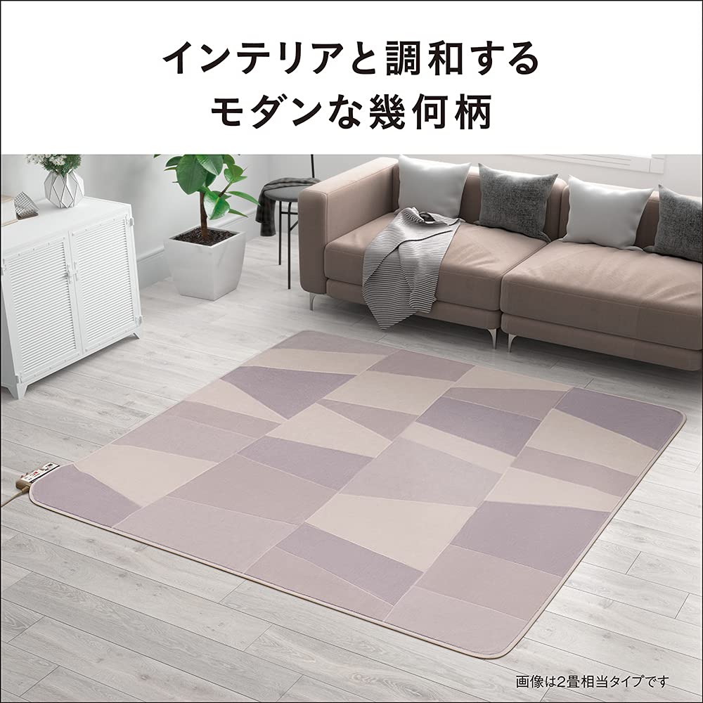 新品 未使用 Panasonic 電気カーペット 3畳 2面切替え 新品 未使用