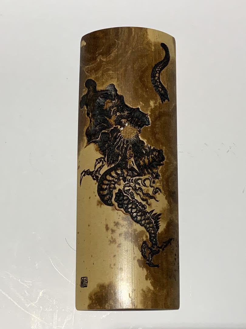 象堂山人刀竹製鮎図茶合則子仙媒茶量煎茶