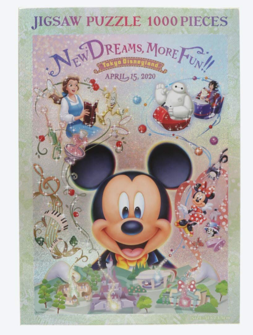 新品 未開封】ディズニーリゾート 25周年1,000ピースジグソーパズル