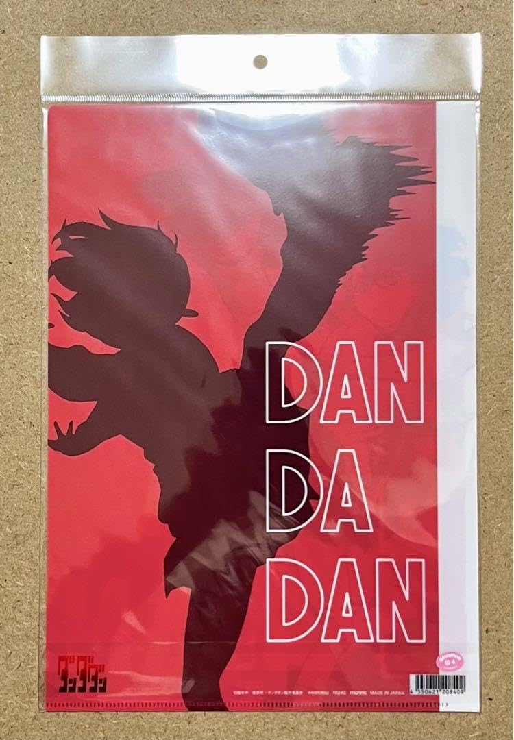 綾瀬桃 ダンダダン ケース 新品未使用 レア モモ 希少 コインケース