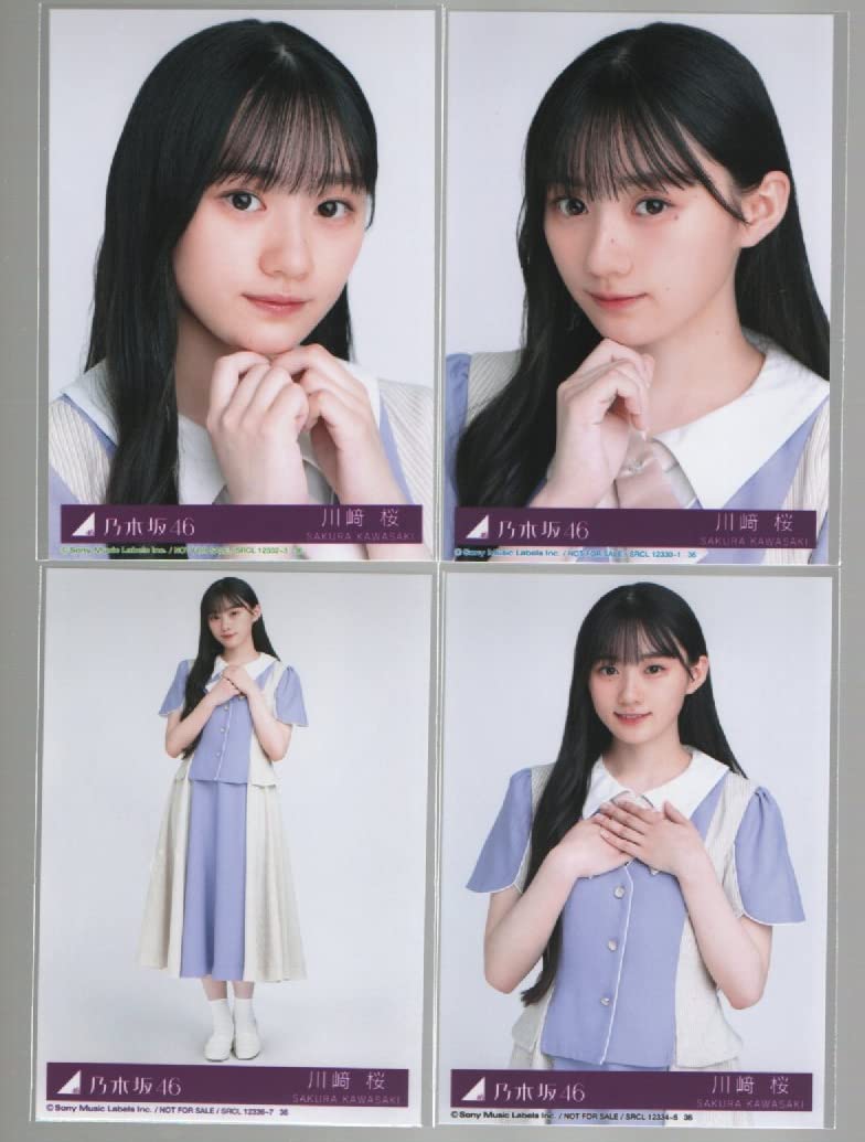 乃木坂46 ここにはないもの 選抜MV生写真フルコンプ 乃木坂46 ここに