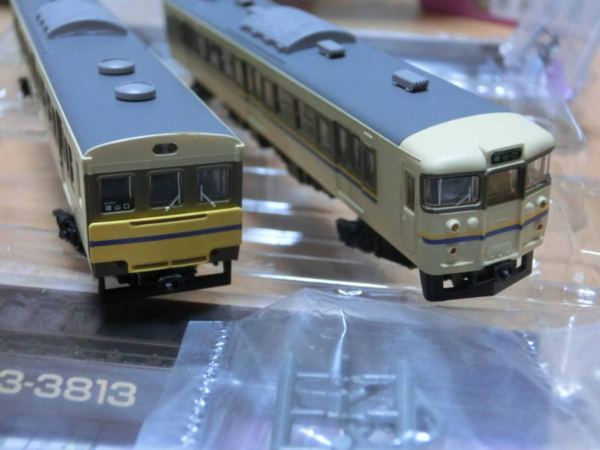 ライト点灯特製加工品 鉄コレ第24弾クモハ113-3813 TOMYTEC 鉄道