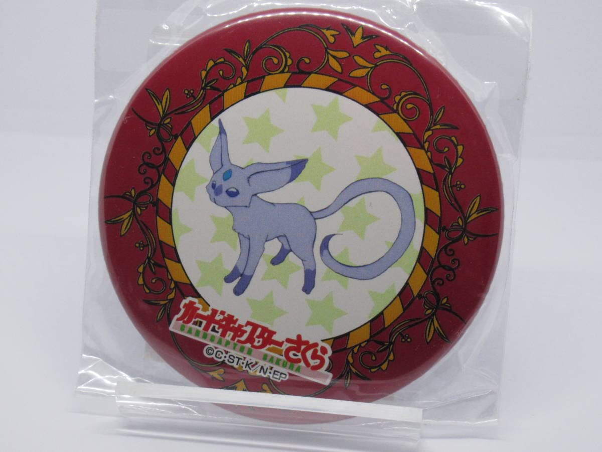 カードキャプターさくら クロウカードめくり 缶バッジ スピネル カード