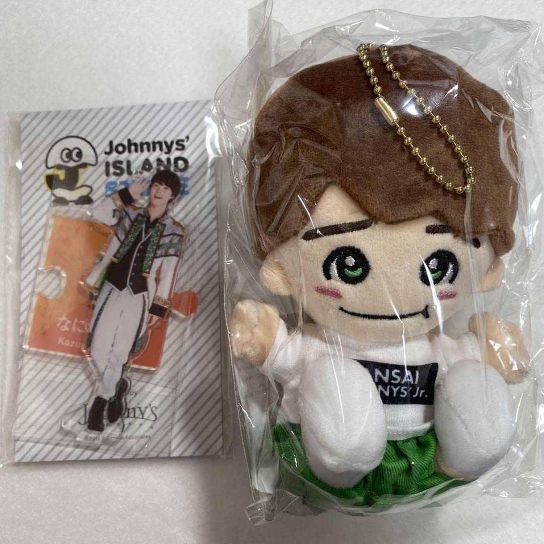 なにわ男子 大橋和也 ちびぬい アクスタ第一弾 セット売り Amazon.co.jp: