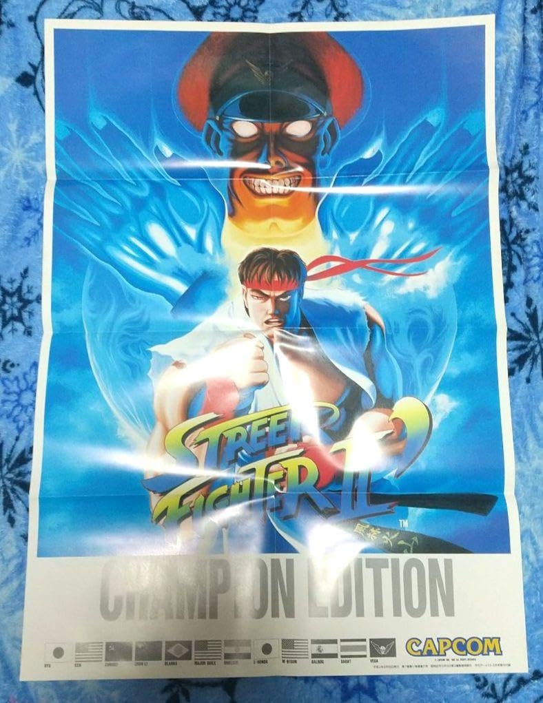 NEC ストリートファイター2ダッシュ PCエンジン ポスター1 NEC