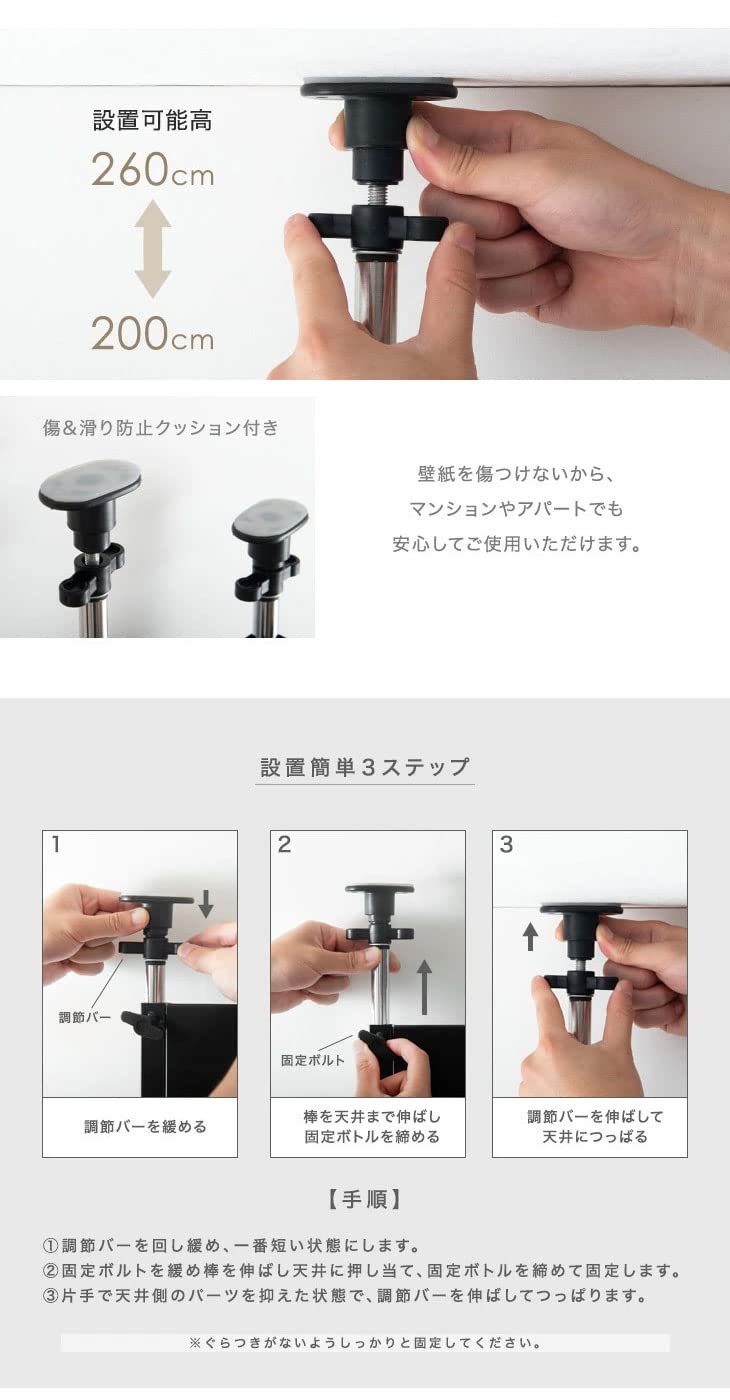 Amazon.co.jp: タンスのゲン テレビスタンド 壁寄せ 32型～65型対応