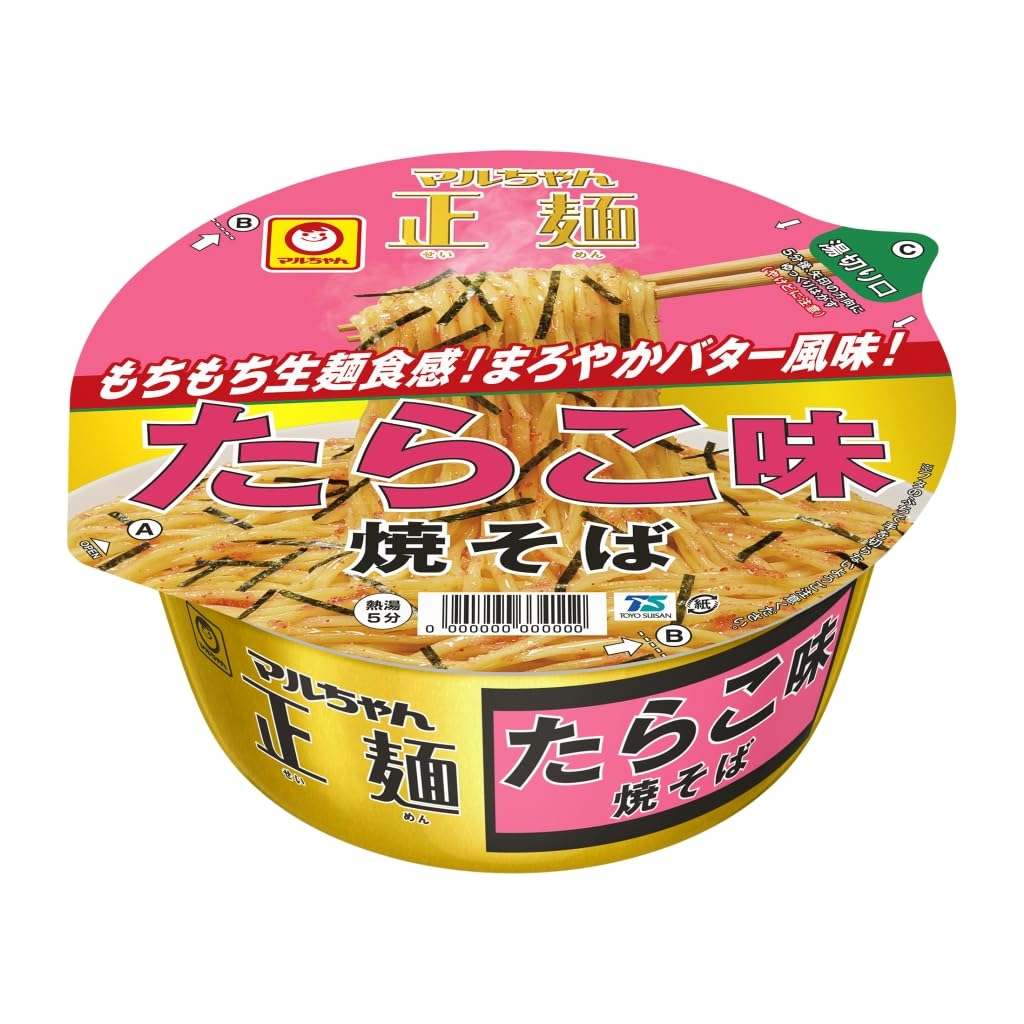 Amazon.co.jp: 東洋水産 マルちゃん正麺 カップ たらこ味焼そば 112g x