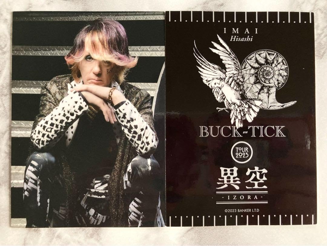 BUCK-TICK 異空 2023 サイン入りトレカ 星野英彦 美品 BUCK-TICK 異空