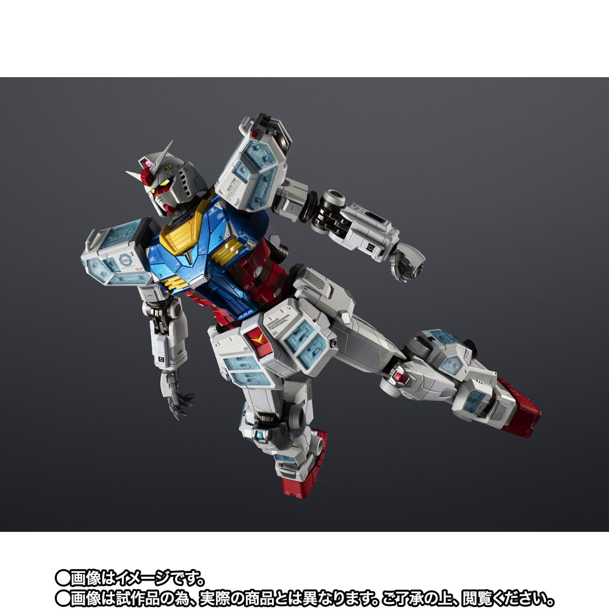 新品 抽選品】万博記念EXPO2025 超合金 RX-78F00/E ガンダム 大阪
