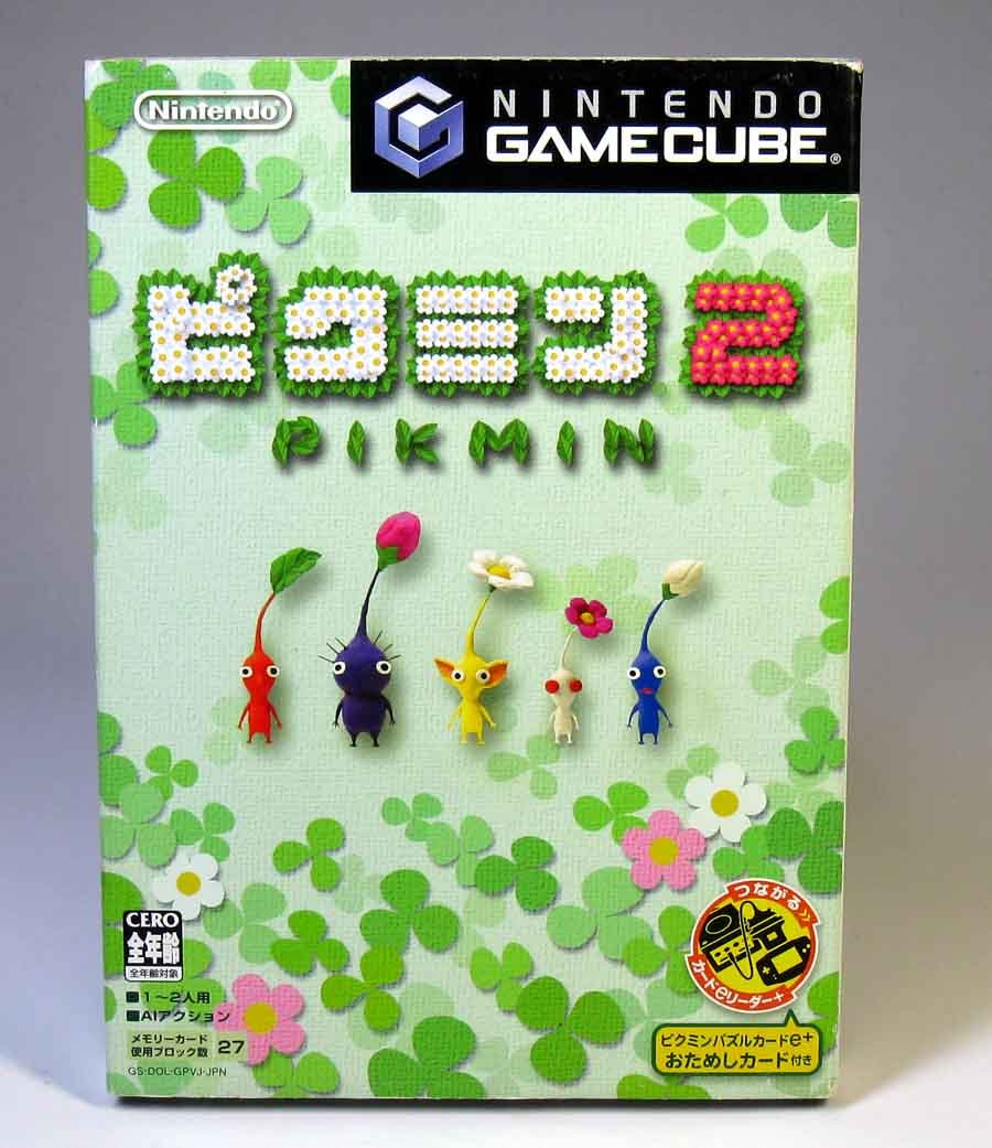 バラ売り可 ピクミン パズルカード 50種類 バラ売り可 ピクミン パズル