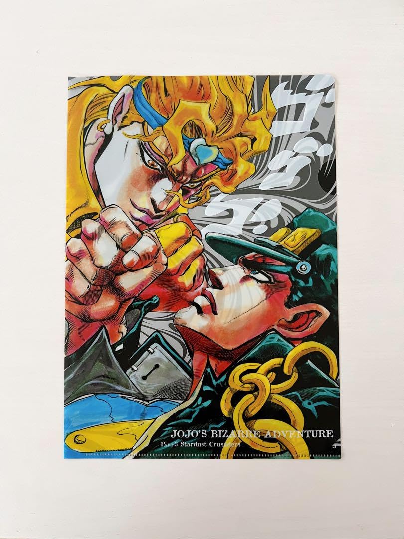 ジョジョの奇妙な冒険 ディオ クリアファイル Amazon.co.jp: ジョジョ