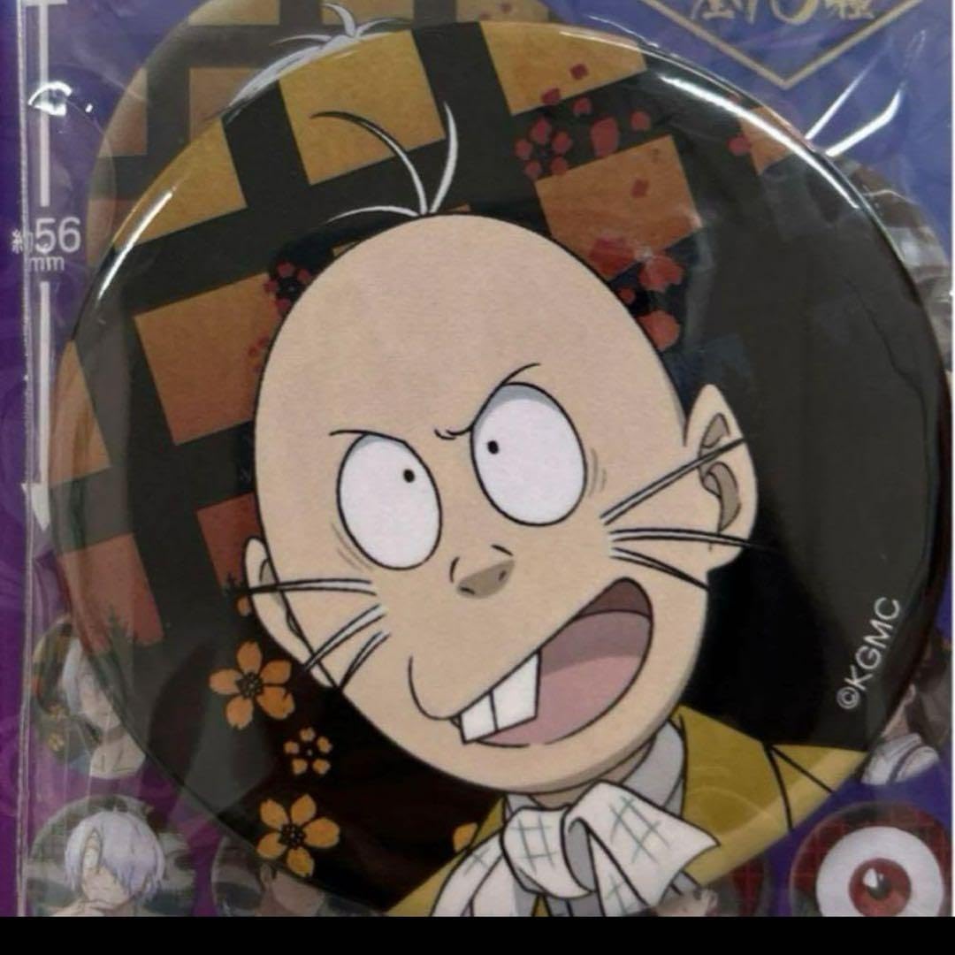ゲゲゲの鬼太郎ねずみ男ピンズピンバッジ