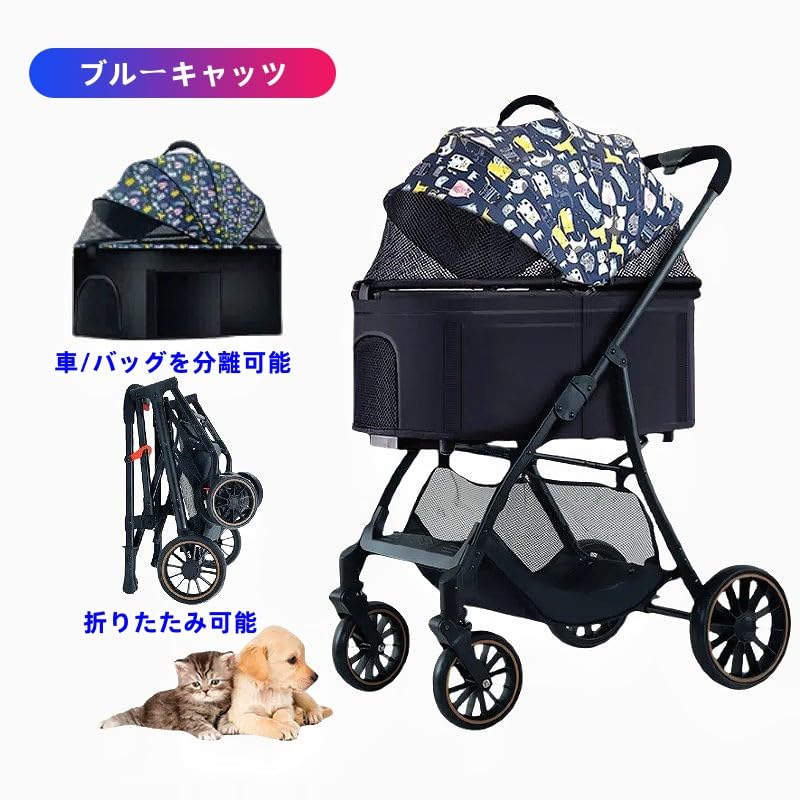 未使用 展示品 ペットバギー ボンビアルコン ピークル 20㎏ レッド