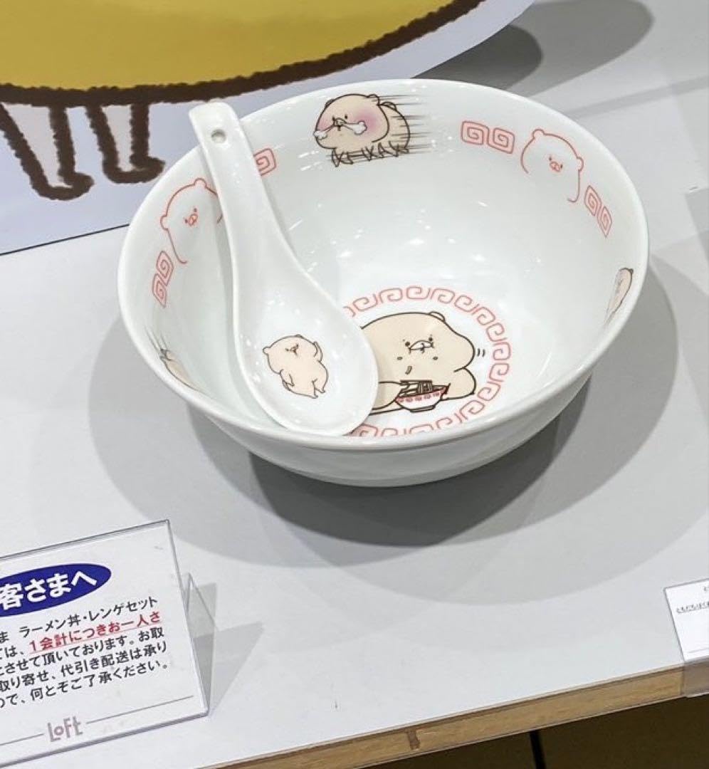 Amazon.co.jp: ラーメン大好き小泉さん 10周年記念 どんぶり レンゲ