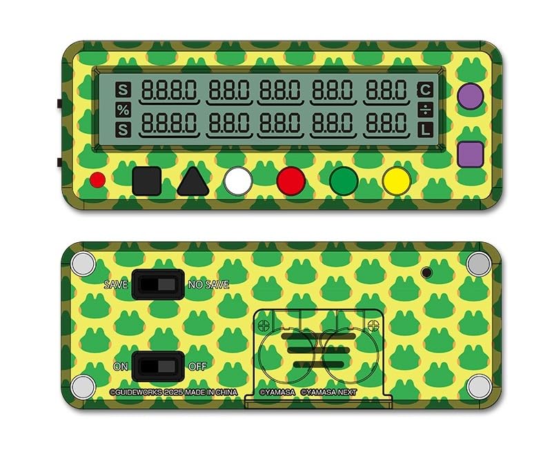 Amazon | 勝ち勝ちくん クリア ケロット柄 カチカチくん 小役