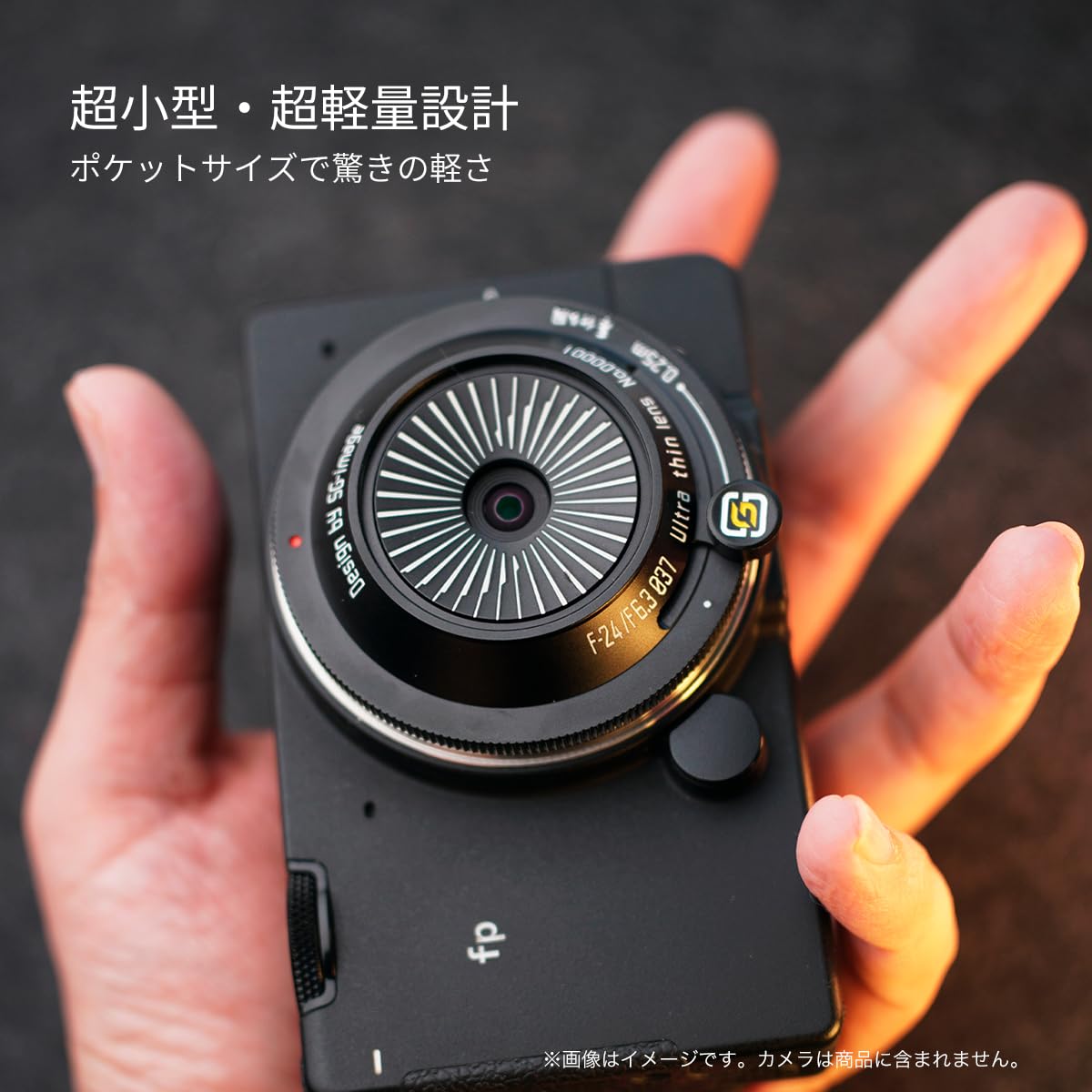 Amazon.co.jp: SG-image 24mm F6.3 フルサイズ対応 Eマウント 単焦点
