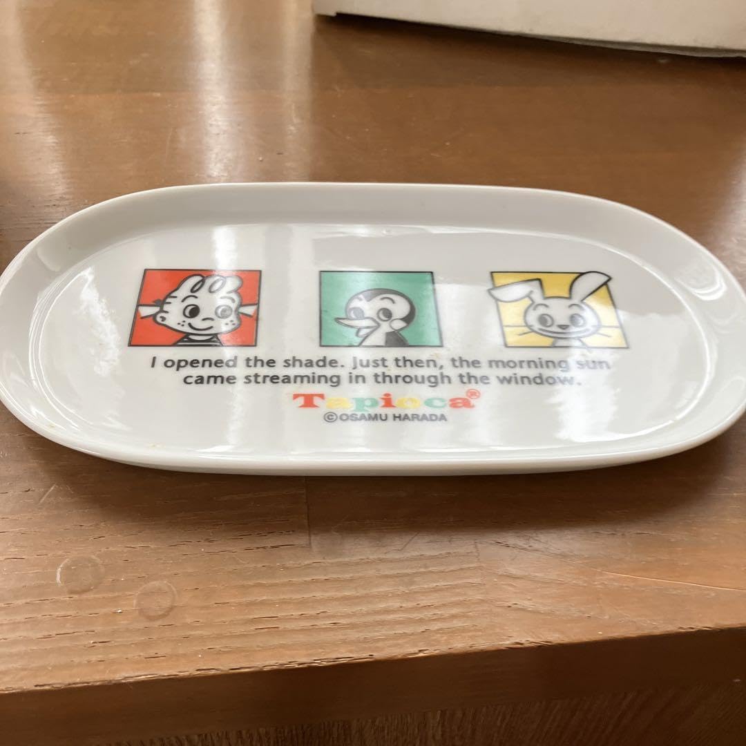 Amazon.co.jp: オサム タピオカシリーズジレットコラボ ノベルティ洗面