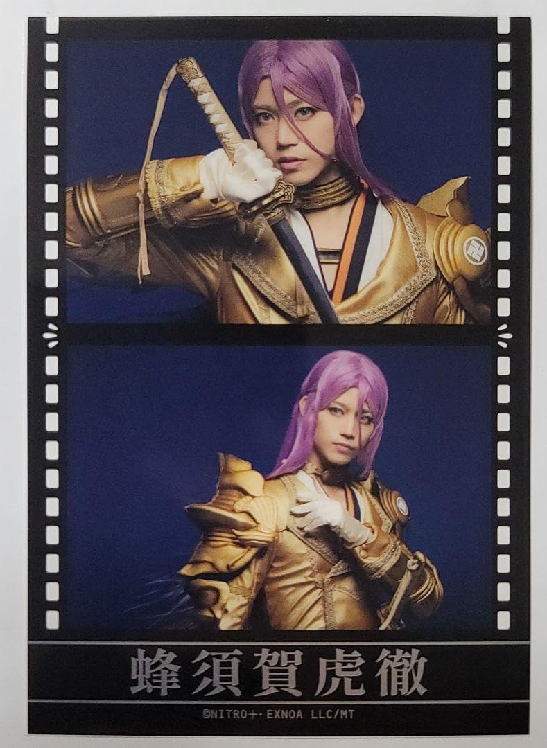 ミュージカル『刀剣乱舞』 五周年記念 壽 乱舞音曲祭「DMMスクラッチ