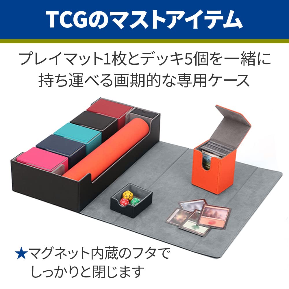 PWシンボル プレイマット デッキケース メモパッド セット mtg ストア