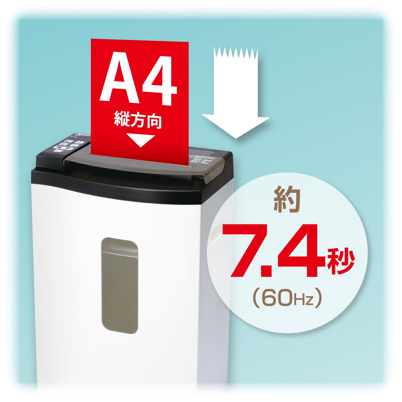 Amazon.co.jp: アスカ 自動裁断マイクロカットシュレッダー S49MF 180