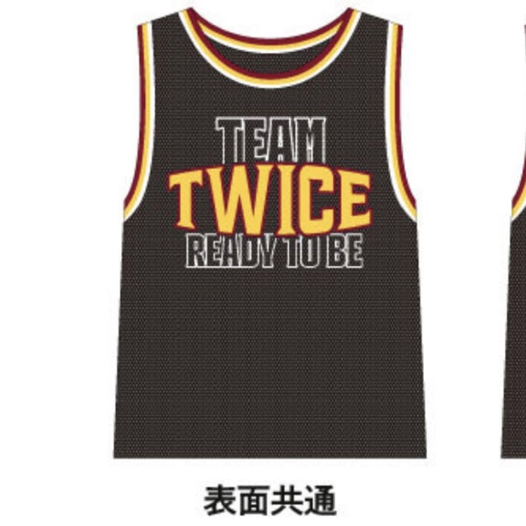 TWICE READY TO BE ユニフォーム ダヒョン