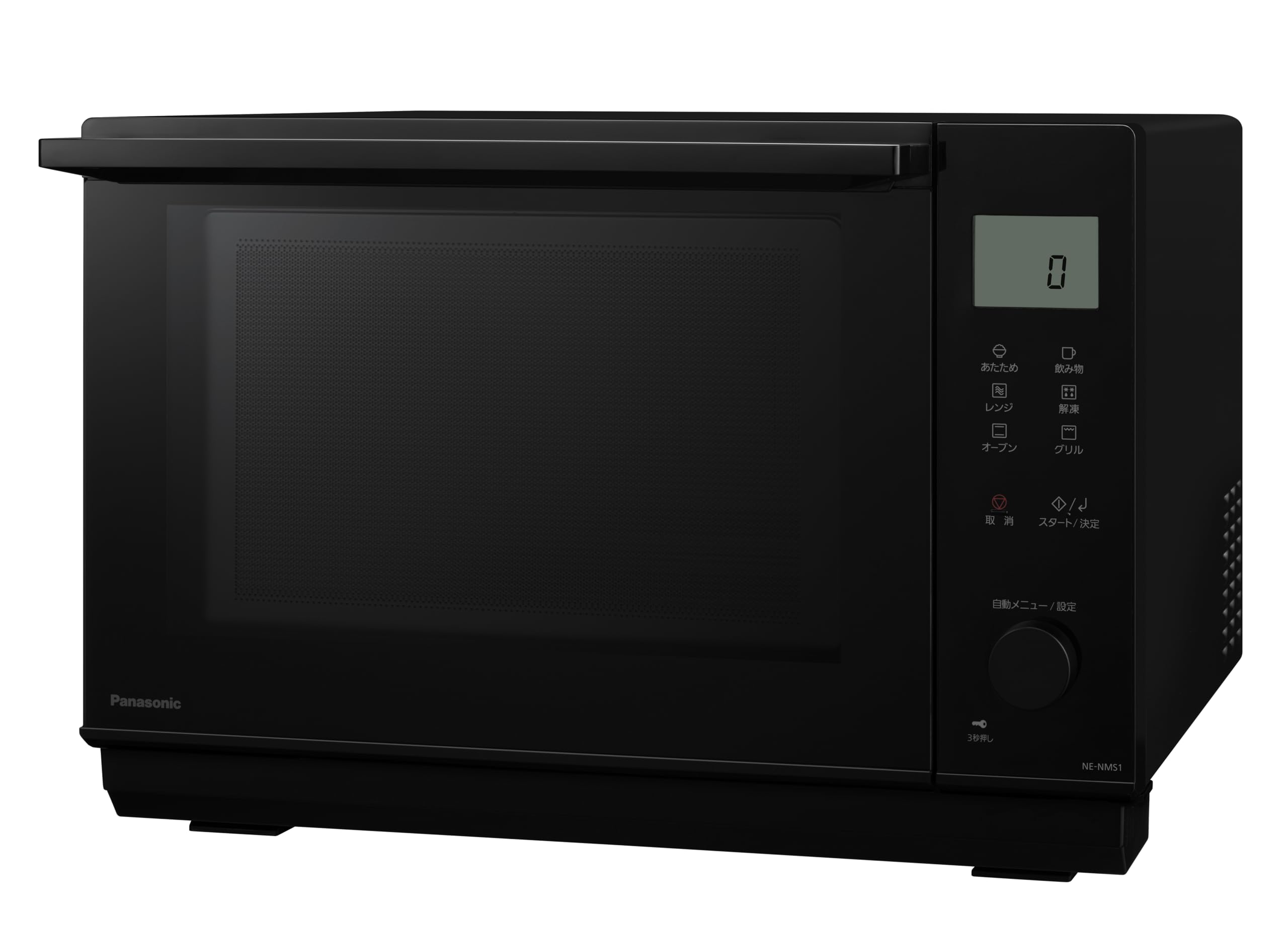 パナソニック オーブンレンジ 26L NE-NMS1-K 未使用 Amazon | 【Amazon