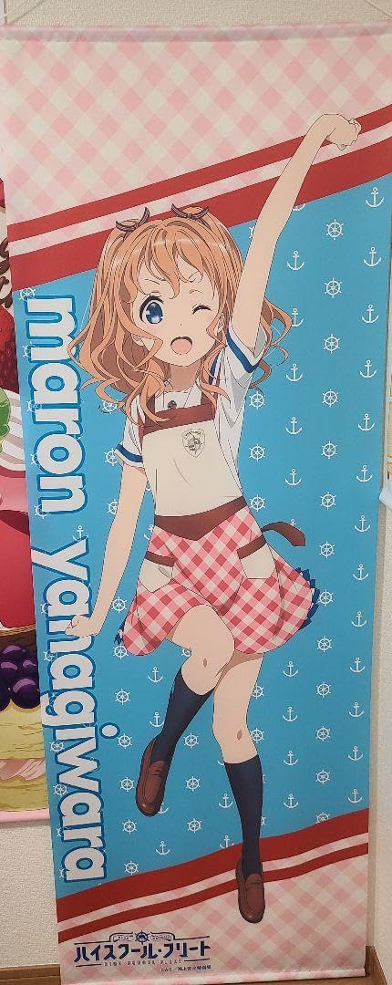 ハイスクール・フリート 柳原麻侖(文化祭ver) 特大タペストリー 【公式