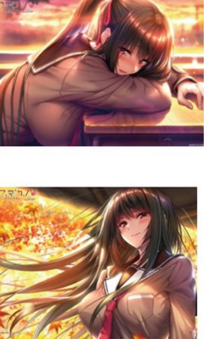 Amazon.co.jp: ピロ水 アマカノ2 ＋コラボカフェ限定 B2タペストリー