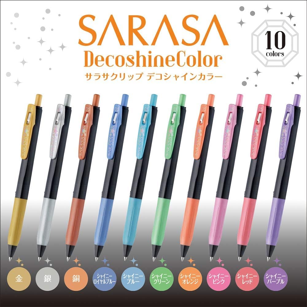 232-リプトン×サラサクリップ10色セット 【公式通販】