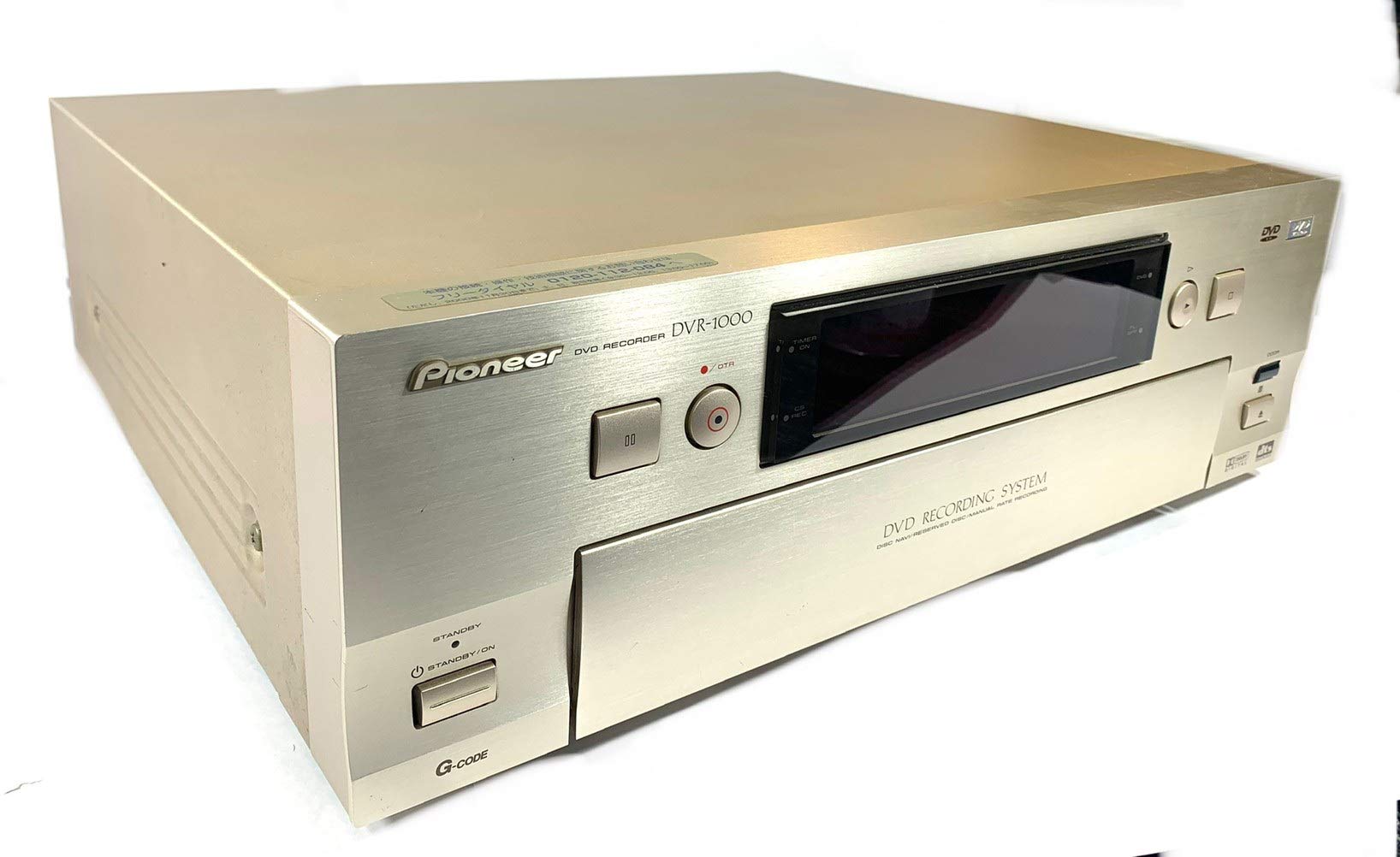 世界初 DVDレコーダー ❱ 新品 未使用 Pioneer DVR-1000 世界初 DVD