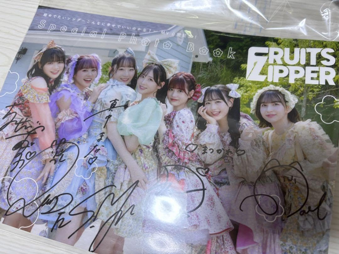 G*キ様 FRUITS ZIPPER 直筆サイン入り G*キ様 FRUITS ZIPPER 直筆