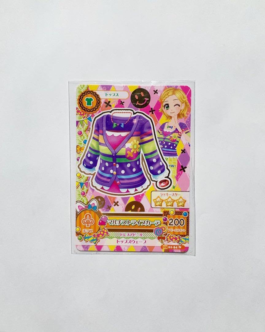 アイカツカード クール、セクシー、ポップ ノーマル、レアカードまとめ