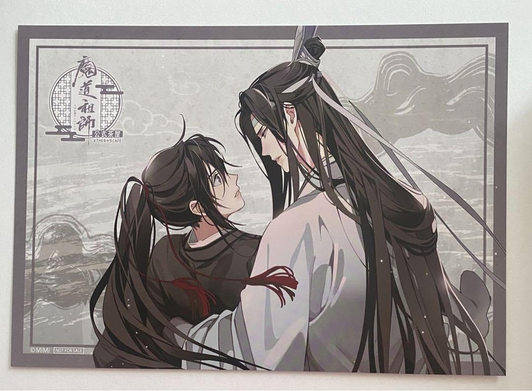Amazon｜魔道祖師 公式茶屋 THEキャラカフェ 特典 ランチョンマット